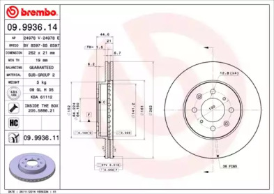 BRECO bs8597 -  Тормозной диск