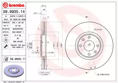 BRECO bs8598 -  Тормозной диск