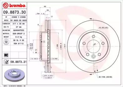 BRECO bs8605 -  Тормозной диск
