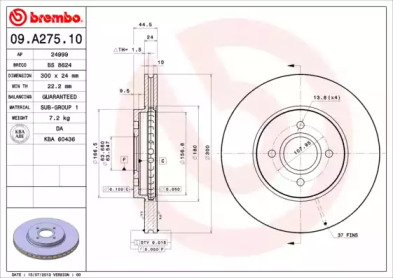BRECO bs8624 -  Тормозной диск