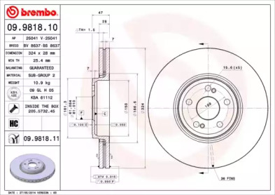 BRECO bs8637 -  Тормозной диск