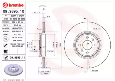 BRECO bs8643 -  Тормозной диск