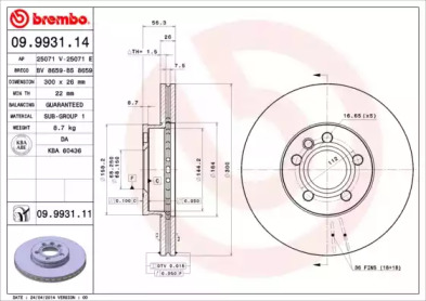 BRECO bs8659 -  Тормозной диск