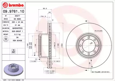 BRECO bs8665 -  Тормозной диск