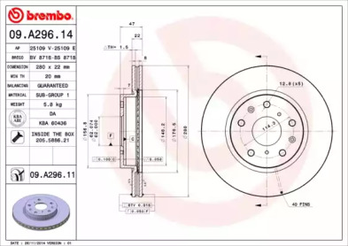 BRECO bs8718 -  Тормозной диск