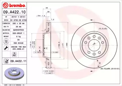 BRECO bs8760 -  Тормозной диск