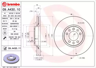 BRECO bs8761 -  Тормозной диск