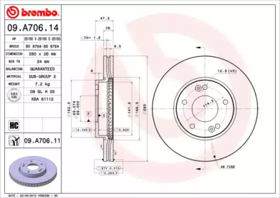 BRECO bs8764 -  Тормозной диск