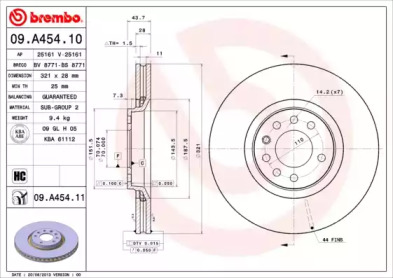BRECO bs8771 -  Тормозной диск