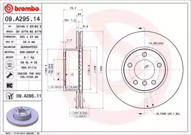 BRECO bs8778 -  Тормозной диск