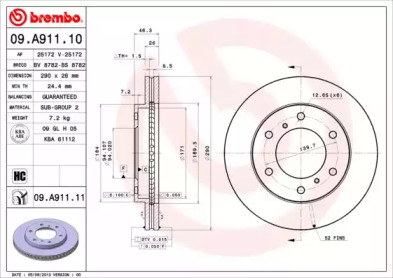 BRECO bs8782 -  Тормозной диск