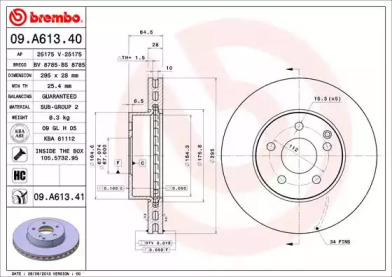 BRECO bs8785 -  Тормозной диск