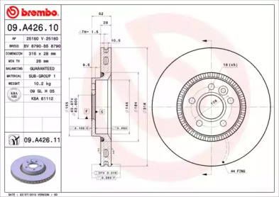 BRECO bs8790 -  Тормозной диск