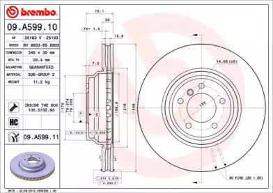 BRECO bs8803 -  Тормозной диск