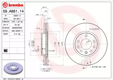 BRECO bs8811 -  Тормозной диск