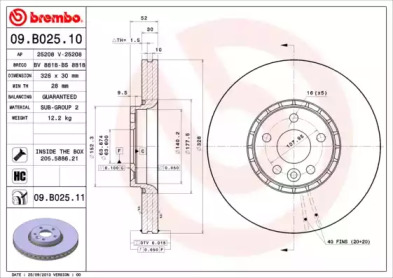 BRECO bs8818 -  Тормозной диск