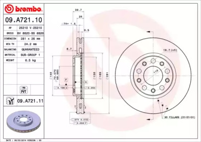 BRECO bs8820 -  Тормозной диск