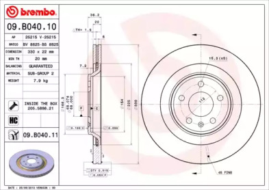 BRECO bs8825 -  Тормозной диск