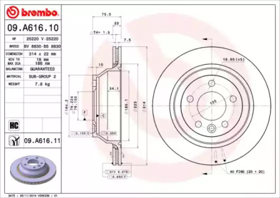 BRECO bs8830 -  Тормозной диск