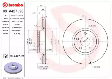 BRECO bs8834 -  Тормозной диск