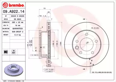 BRECO bs8835 -  Тормозной диск