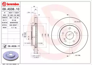 BRECO bs8851 -  Тормозной диск