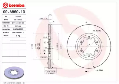BRECO bs8856 -  Тормозной диск