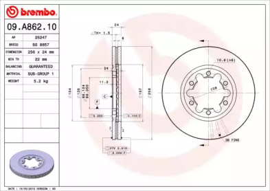 BRECO bs8857 -  Тормозной диск