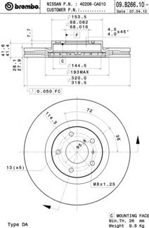 BRECO bs8872 -  Тормозной диск