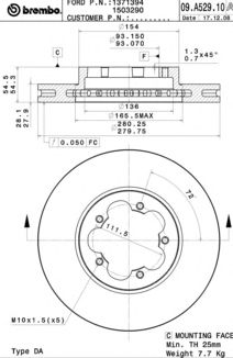 BRECO bs8876 -  Тормозной диск