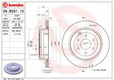 BRECO bs8967 -  Тормозной диск