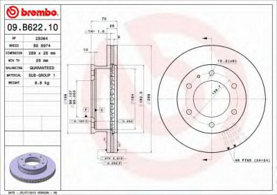 BRECO bs8974 -  Тормозной диск