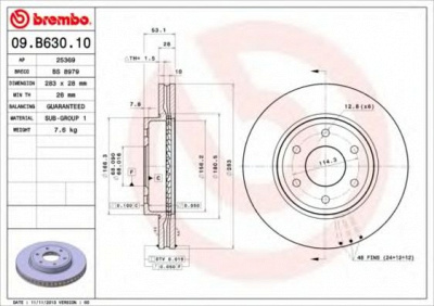 BRECO bs8979 -  Тормозной диск