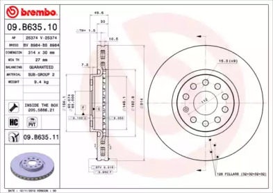 BRECO bs8984 -  Тормозной диск
