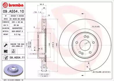 BRECO bs9036 -  Тормозной диск