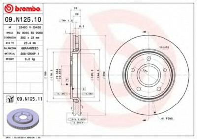 BRECO bs9060 -  Тормозной диск