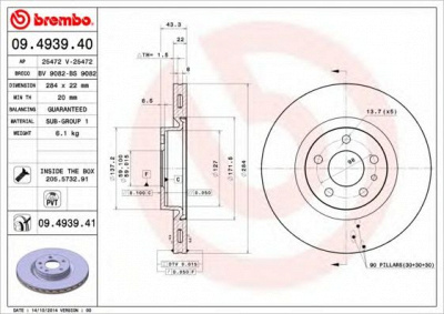 BRECO bs9082 -  Тормозной диск