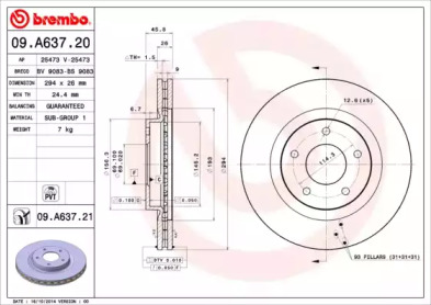 BRECO bs9083 -  Тормозной диск