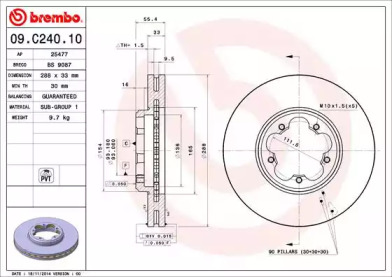 BRECO bs9087 -  Тормозной диск