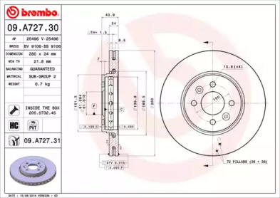 BRECO bs9106 -  Тормозной диск