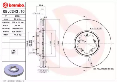 BRECO bs9134 -  Тормозной диск