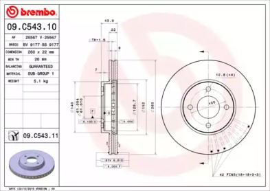 BRECO bs9177 -  Тормозной диск