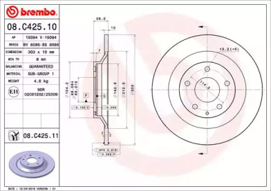 BRECO bv6086 -  Тормозной диск