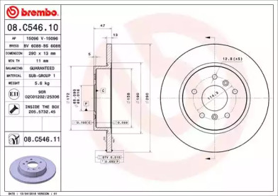 BRECO bv6088 -  Тормозной диск
