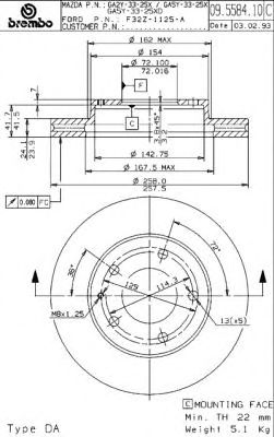 BRECO bv8059 -  Тормозной диск