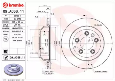 BRECO bv8745 -  Тормозной диск