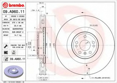 BRECO bv8912 -  Тормозной диск