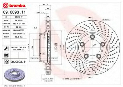 BRECO bv9020 -  Тормозной диск