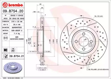 BRECO bv9042 -  Тормозной диск