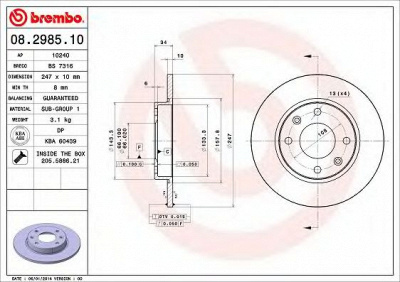 BREMBO 08298510 -  Тормозной диск